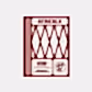 The image displays the "Duncan Welgemoed Africola Recipe Book" by FlowersonNortonSt, titled in bold red with triangular designs. It features African-inspired food and "Slow Food Fast Words." A foreword by Marco Pierre White and a circular logo are at the bottom.